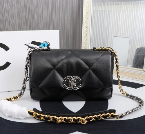 Chanel Handbags 0017 (2022)