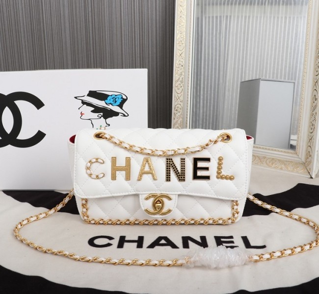 Chanel Handbags 0019 (2022)