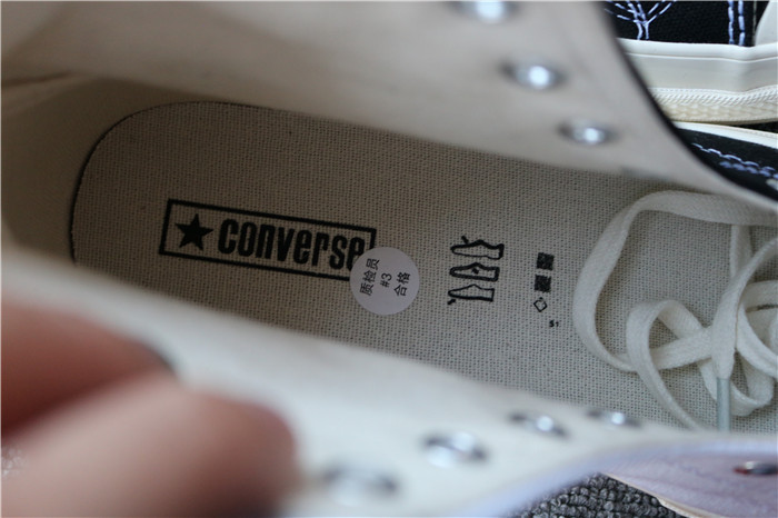 Authentic Nike Converse Off White