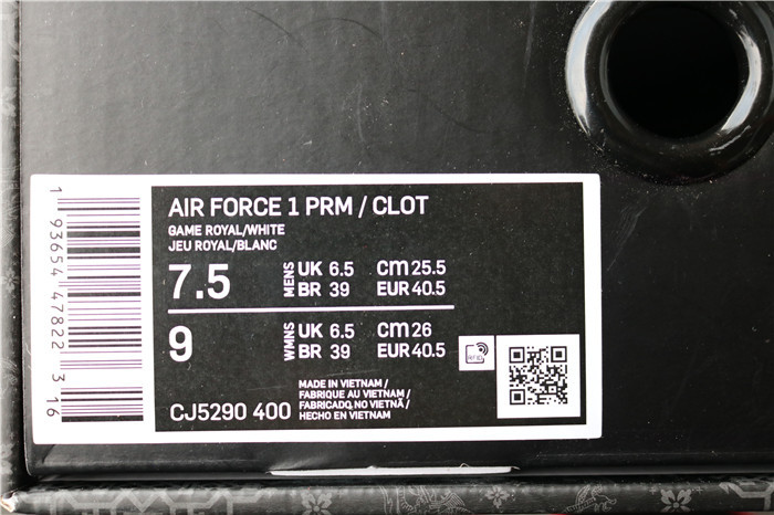 Authentic Clot X Nike Air Force 1 PRM
