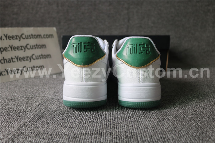 Authentic Air Force 1 Ultra Jade