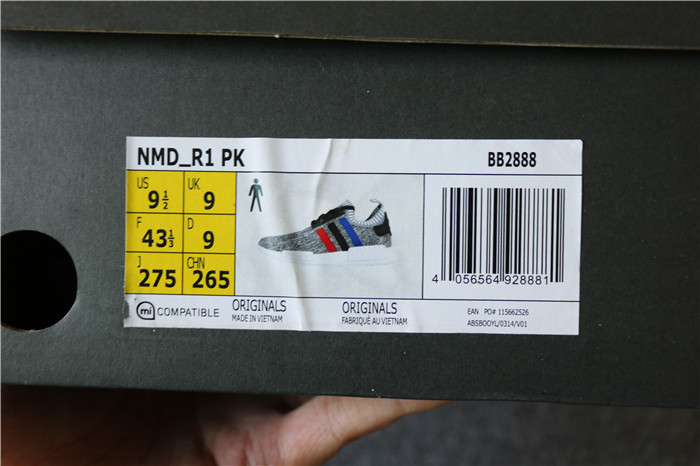Authentic Adidas NMD R1 Primeknit  Tri-Color