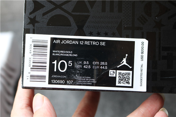 Authentic Air Jordan 12 Retro FIBA