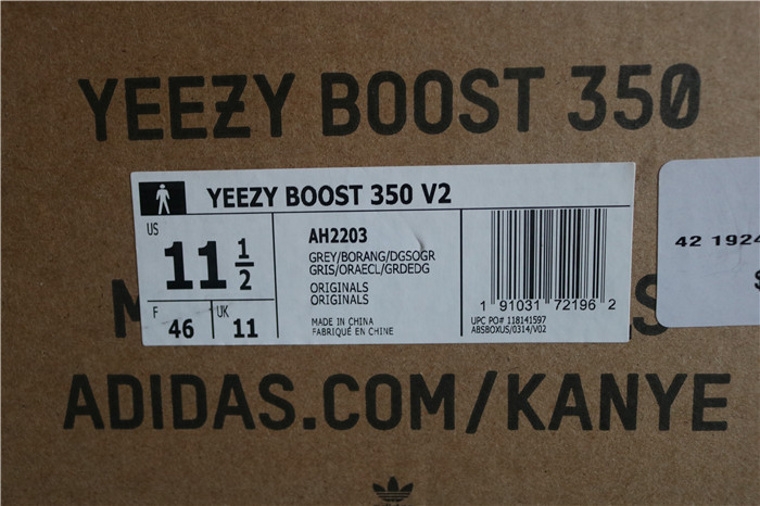 Authentic Adidas Yeezy 350 Boost V2 Beluga 2.0