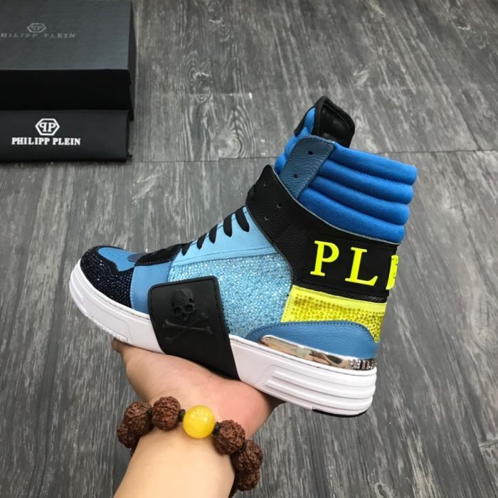 PhiliPP Plein Short Boost Men Shoes 0016 (2021)