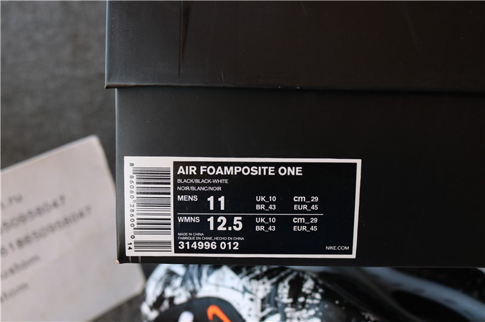 Authentic Nike Air Foamposite One Shattered Backboard