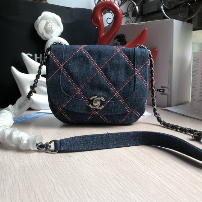 Chanel Handbags 0056 (2022)