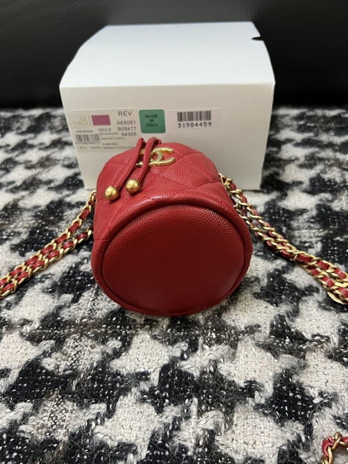 Chanel Super High End Handbags 0021 (2022)