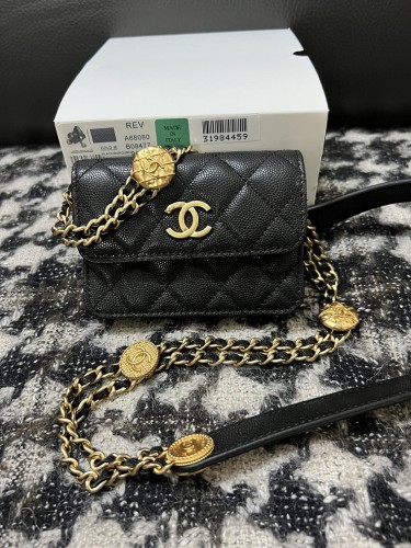 Chanel Super High End Handbags 0019 (2022)