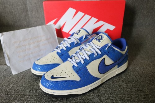 Authentic Nike SB Dunk Low Jackie Robinson