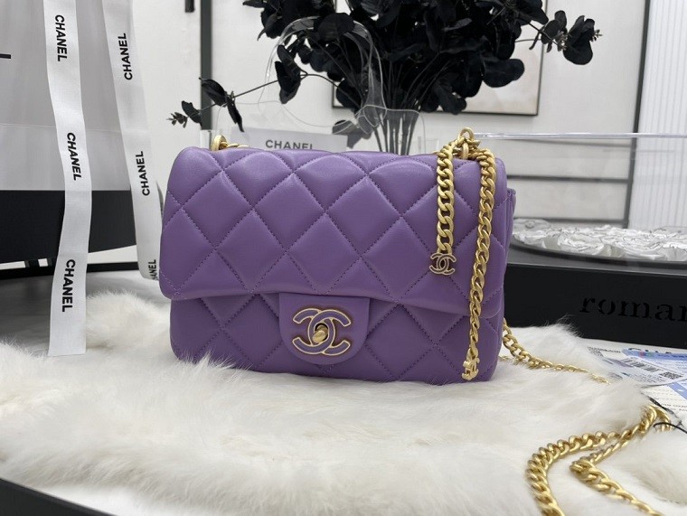 Chanel Super High End Handbags 0046 (2022)