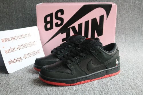 Authentic Nike Dunk SB Low TRD QS Pigeon