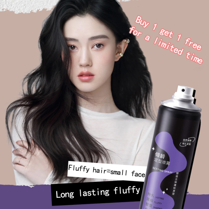 Fluffy hair styling spray, fluffy in one spray! Lasts all day! Does not hurt the hair, natural suppleness, no caking!