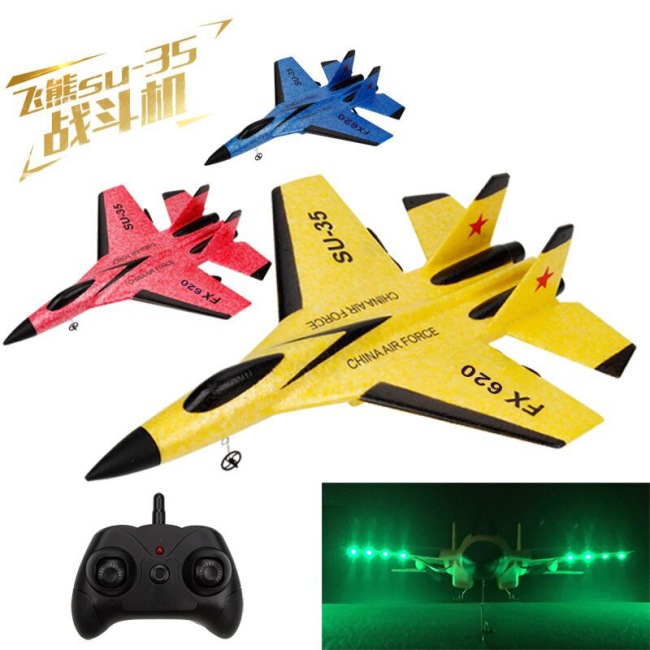 Remote control aircraft MiG 320 land-air amphibious fighter foam glider fixed-wing model aircraft for a limited time at 50% off! Free delivery!
