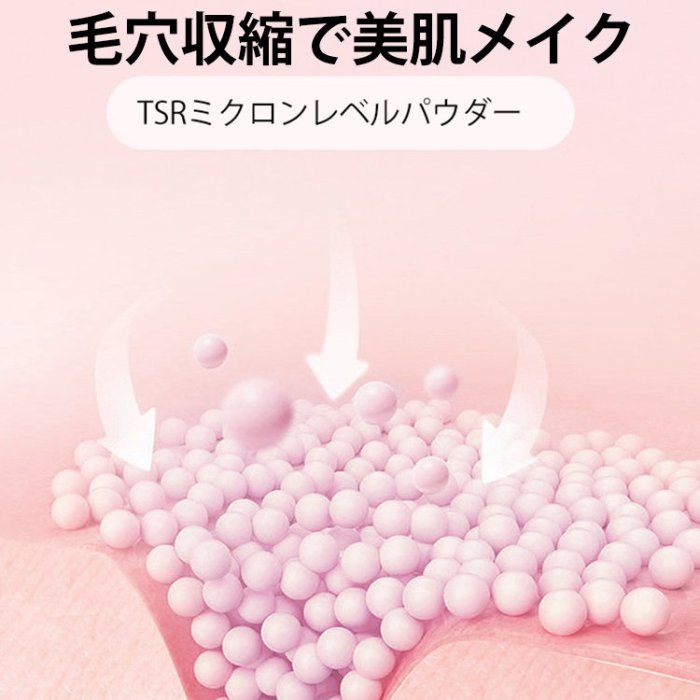 コンシーラースティック🥰トラブルカバー、テカリ防止、化粧浮きしない、防水、ナチュラル