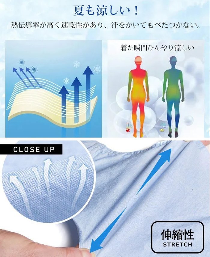 日本大人気のカジュアルシ雅ツ！