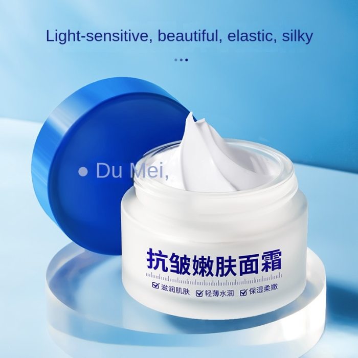 🎉Last day discount-(50%Off)✨💙 Can be delivered & can be delivered by S.F. station 🍀 Anti-Wrinkle Cream Rejuvenating Moisturizing Moisturizing Moisturizing Firming Moisturizer Anti-Aging Cream Skin Care