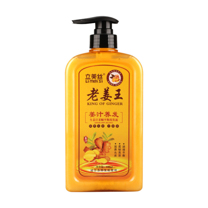 🎉Last day discount-(50%Off)✨BEST SELLER! ORIGINAL GINGER SHAMPOO💙Can be delivered to housing companies & can be delivered at SF Express Station