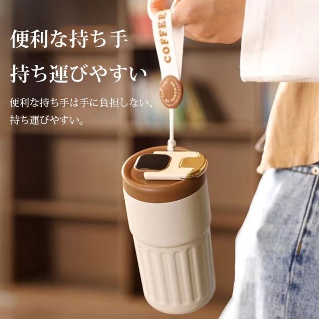 コーヒー魔法瓶