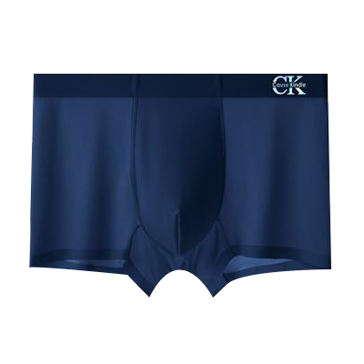CK 120S冰絲男士無痕內褲 冰涼裸感新定義！