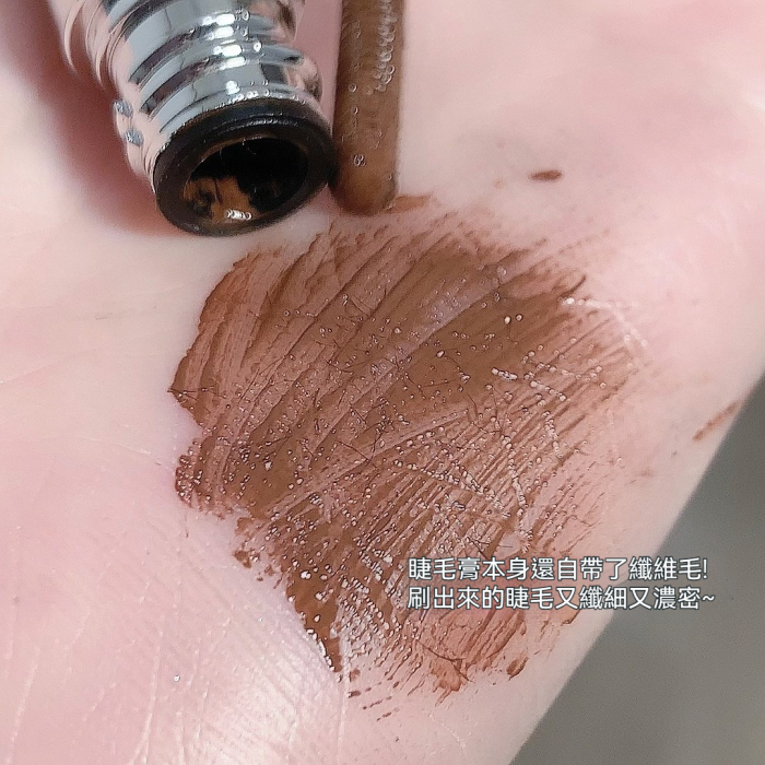 小鋼管睫毛膏兩隻裝 防水纖長 卷翹濃密 不暈染 打底膏 持久定型 細刷頭 棕色黑色