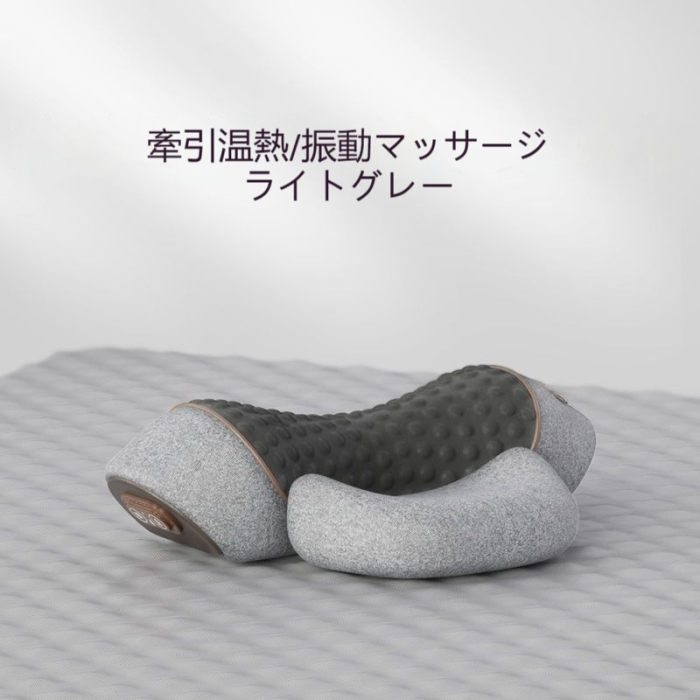 電動マッサージ枕 ネックマッサージャー 温め 肩こり ストレス解消