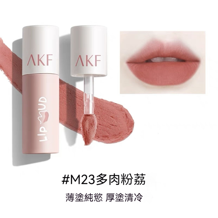 韓國AKF 奶油嫩唇泥 顯白口紅 霧面絲絨 2隻裝 限時優惠
