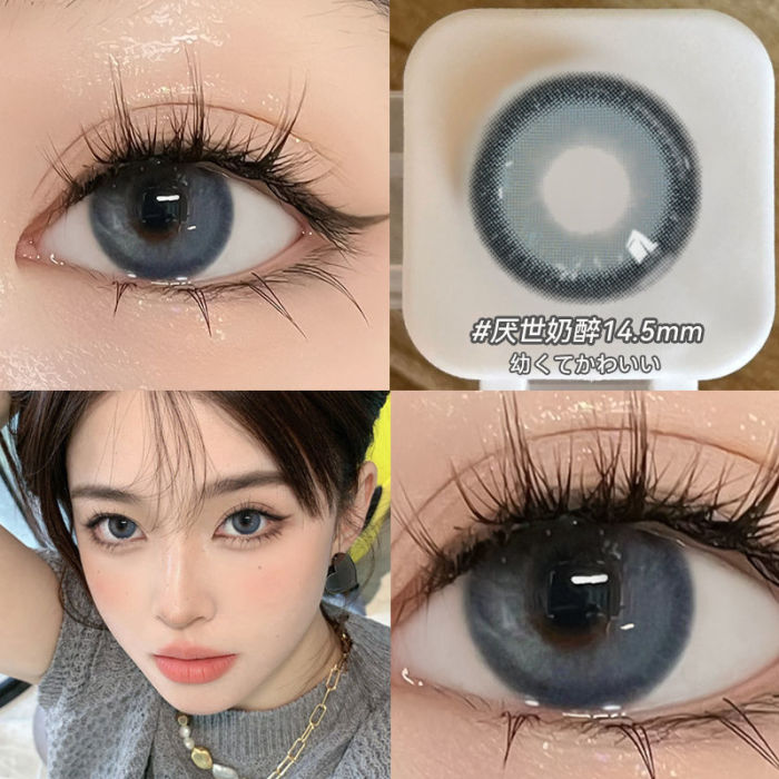 OVOLOOK 布偶貓同款美瞳年拋 限時買二送二 下單即贈護理液眼鏡盒