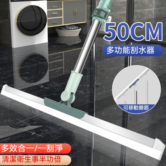 Copy 魔術掃把掃地 硅膠地刮 地板清理掃帚 浴室衛生間玻璃 刮水掃頭發神器