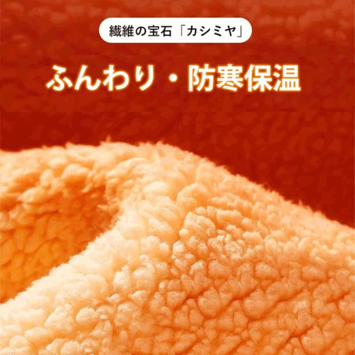 【楽天市場ホットセール】SF 送料無料 ウールジャケット 暖かさのマストアイテム 秋冬セール