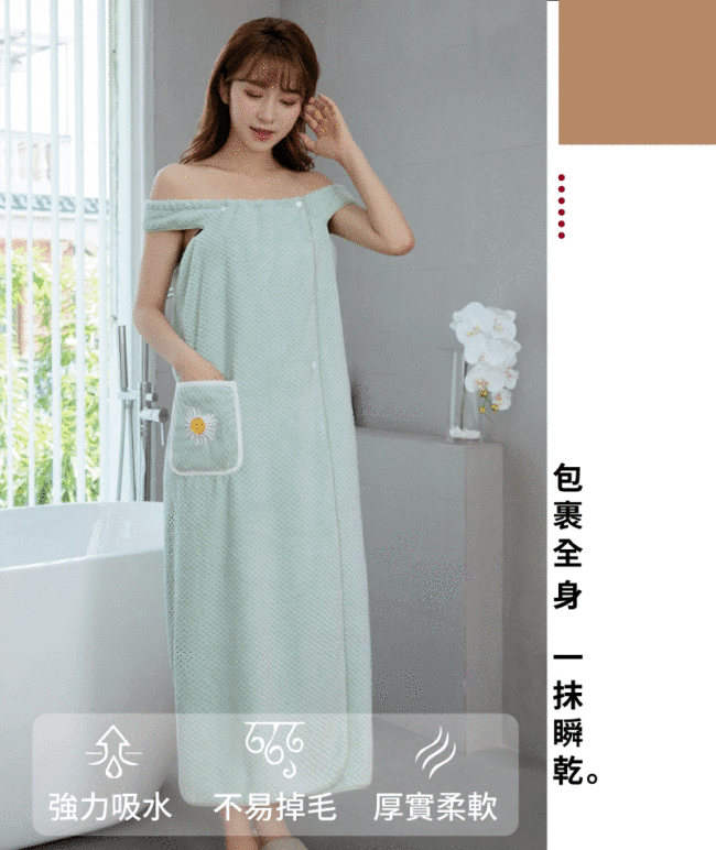 日本家居雜誌推薦 KOKOYO 柔軟瞬乾浴衣