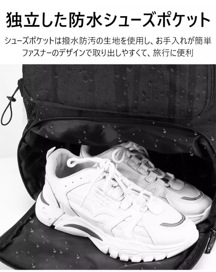 大容量リュック シューズポケット、充電ポート付き、耐荷重性抜群、撥水、容量拡張可能、ストレスフリー