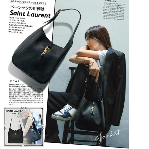 🔥限定30個！売り切れ次第終わり！【SAINT LAURENT】🔥雑誌掲載💓カサンドラ ホーボーバッグ
