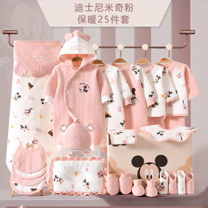 Dsney/迪士尼聯名嬰兒秋冬禮盒25件套！布料100%純棉！0-12個月寶寶可著！五套衣服+抱被+定型枕等超多實用配件！自用有品質！送禮上檔次！