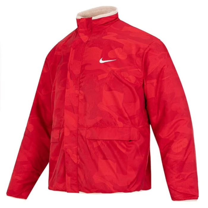 Nike Reversible Sherpa Jacket