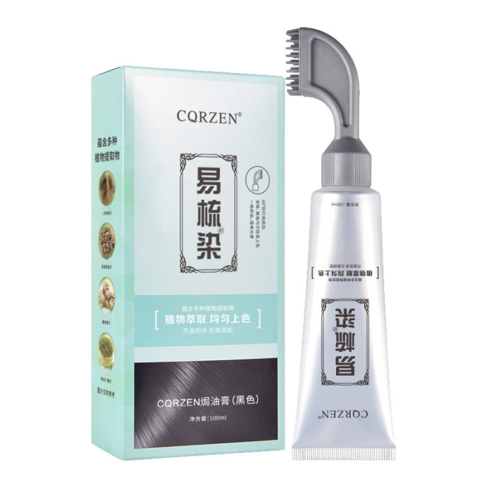 樂天市場火爆熱銷中💕寶薇泉易梳染植萃染髮劑 ✅一梳即染 ✅三效合一