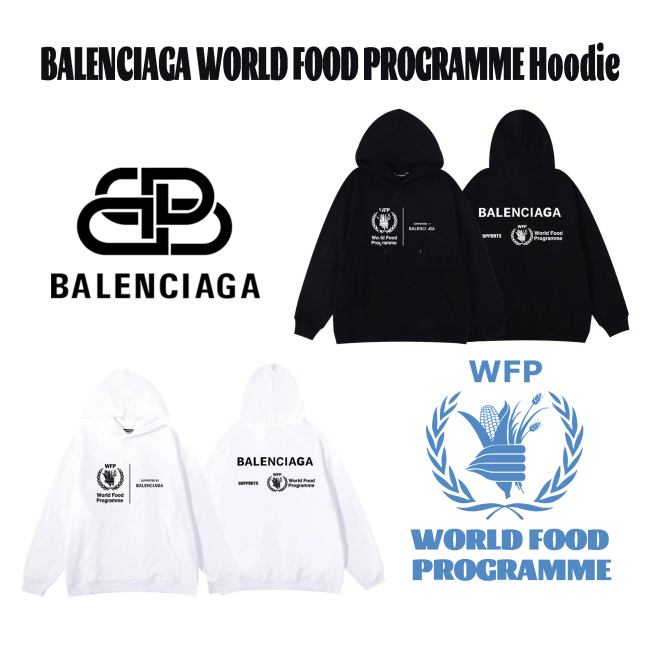 BALENCIAGA WORLD FOOD PROGRAMME Hoodie
