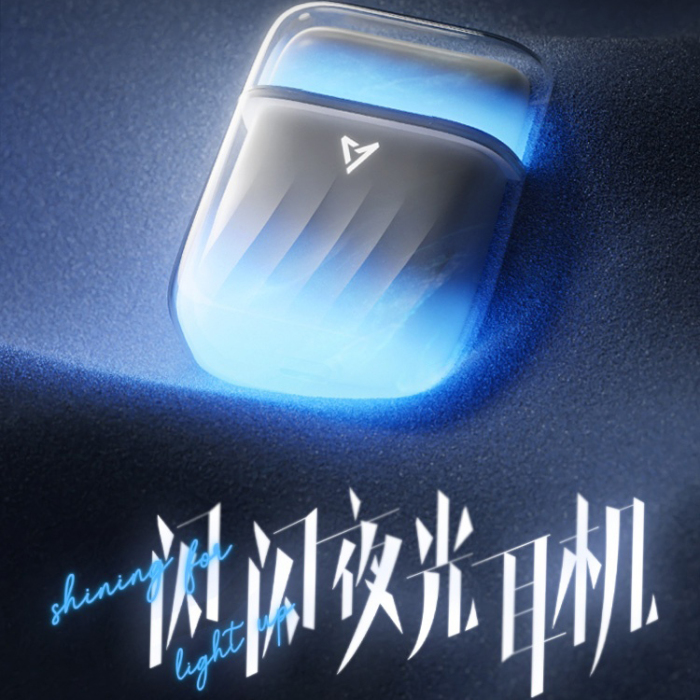LUMINOUS LUIP Pods夜光流沙設計感耳機