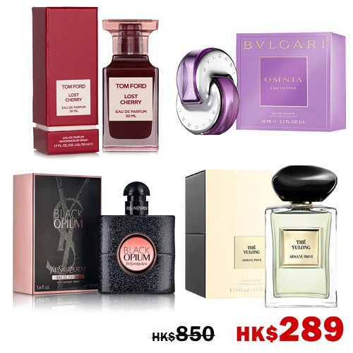Taiwan Duty Free celebrates Christmas and we are bringing our best-selling fragrances to our customers. The original price is HK$850 per bottle, now on sale at HK$289.