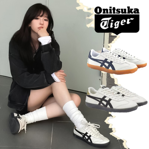 Onitsuka tiger Tokuten[男女皆宜]●フットボールにルーツのあるモデルが復刻！