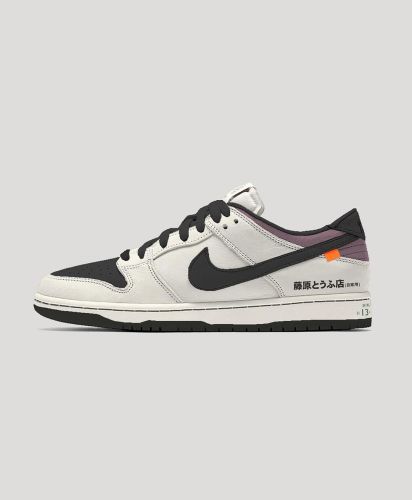 NIKE AE86 x Ne Dunk Low Concept 頭文字D聯名  “藤原とうふ店”