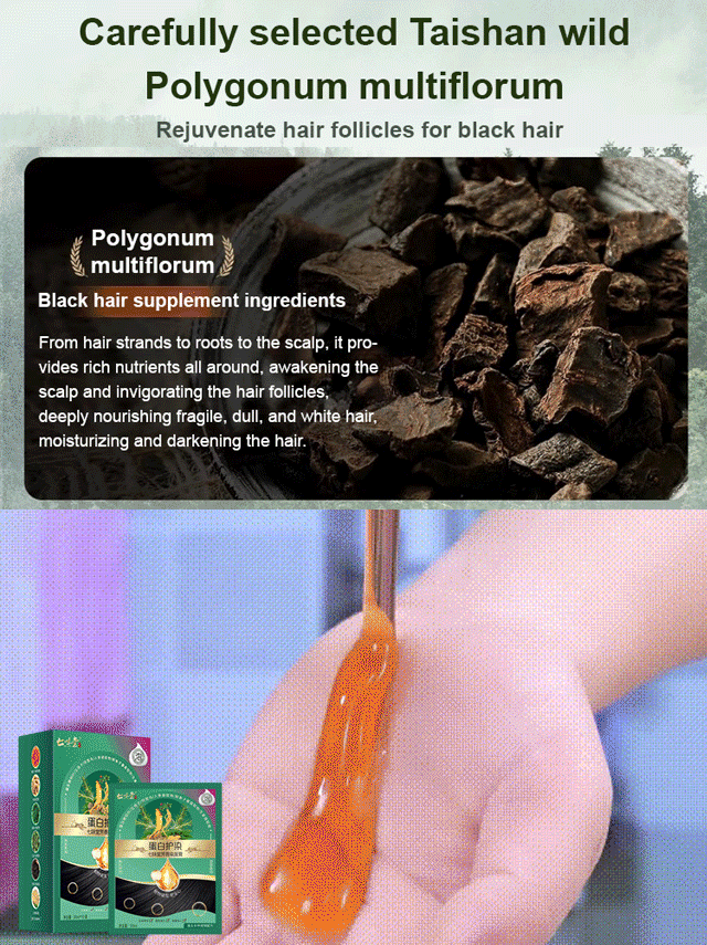 QIWEITANG Protein Color Protecting Hair Dyeing Cream