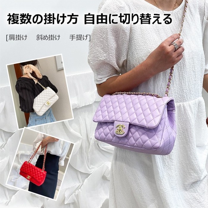 シンプルショルダーバッグ