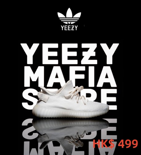 Adidas Yeezy Boost 350 V2 運動鞋
