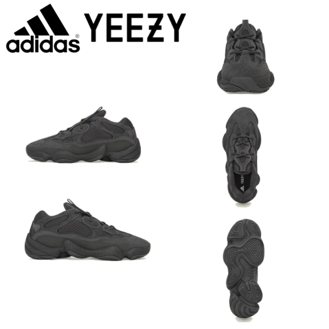 adidas originals Yeezy 500