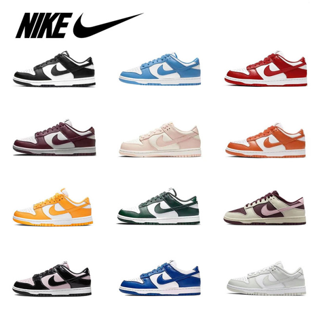 【サマーセール中】NIKE DUNK LOW RETRO ナイキ ダンク ロー レトロ スニーカー メンズ　レディース　様々な色