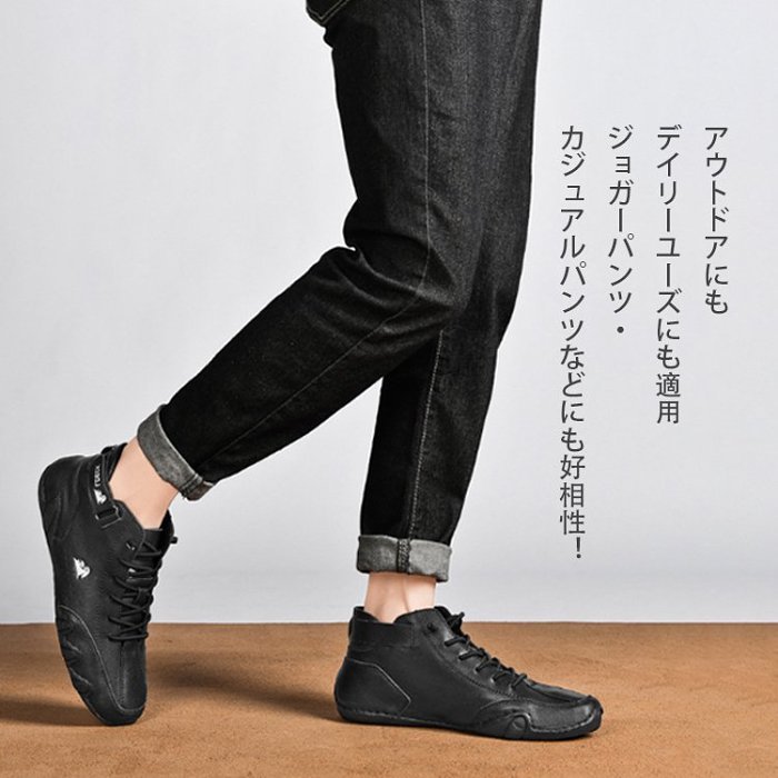軽量/通気/耐磨耗/滑り止め/柔らか #二足目半額