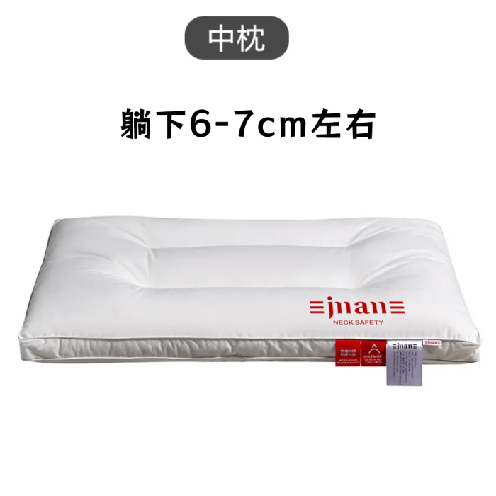 楽天市場売れ筋ランキング 純綿スーパー防汚枕芯