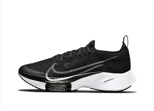 Marathon Cushioned Running Shoe 36-45