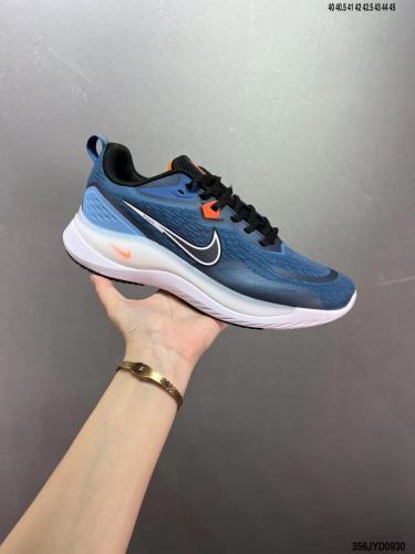 Nike Air Zoom Winflo 10 Corporate Edition